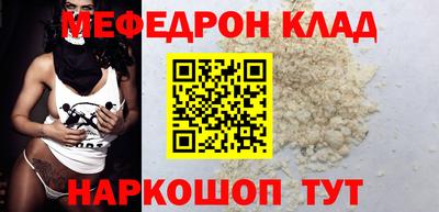 крисы Жуковский