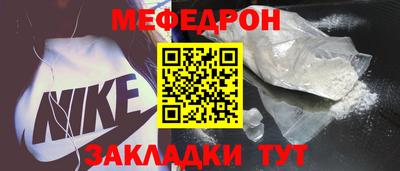 крисы Жуковский