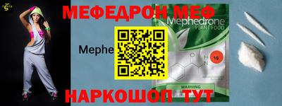 кокаин премиум Заволжье