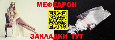 кокаин VHQ Ирбит