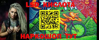 кокаин VHQ Ирбит