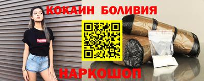 меф VHQ Ипатово