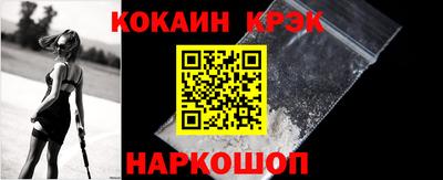 крисы Жуковский