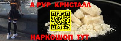 кокаин премиум Заволжье