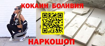 меф VHQ Ипатово