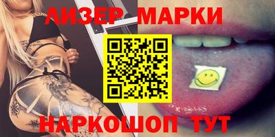 крисы Жуковский