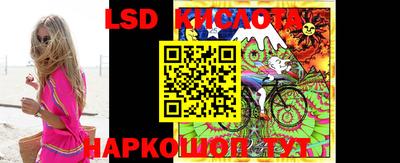 кокаин VHQ Ирбит