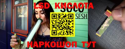 мефедрон Заводоуковск