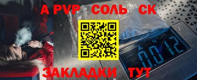 кокаин VHQ Ирбит