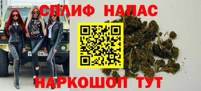 кокаин премиум Заволжье