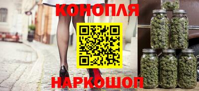 мефедрон Заводоуковск