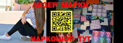 марихуана Изобильный