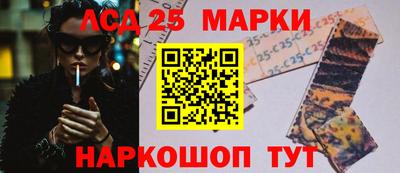 кокаин премиум Заволжье
