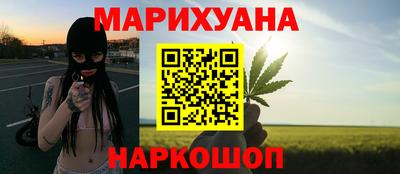 кокаин премиум Заволжье