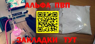 марихуана Изобильный