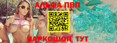 крисы Жуковский