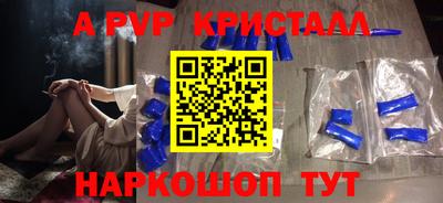 крисы Жуковский