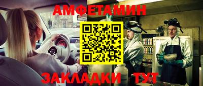 крисы Жуковский