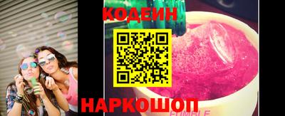 марихуана Изобильный