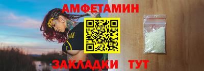 крисы Жуковский