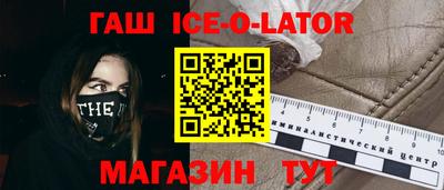 крисы Жуковский
