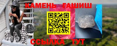 кокаин премиум Заволжье