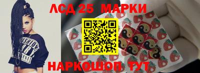 мефедрон Заводоуковск
