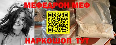 крисы Жуковский