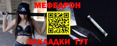 кокаин премиум Заволжье
