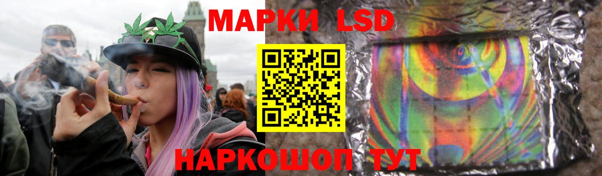 Луховицы  Лсд 25 экстази кислота  Вход с VPN 